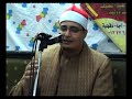 سورة فاطر بالأداء الاكثر تأثيرا واحساسا الشيخ السيد الطنطاوي