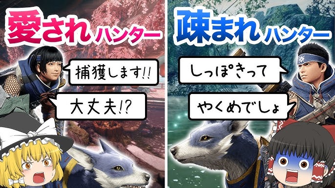 読めないのが当たり前 モンハン難読漢字クイズ Youtube 読めないのが当たり前 モンハン難読漢字クイズ Youtube