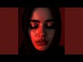 كرهي ليك ملوش حدود تانية