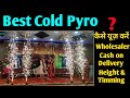 Sabse Badhiya Cold Pyro, Vishwas Events, Cold Anar, Wholesale Rate, Best for every Events, Golden