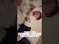 赤ちゃんにもう一度注射打ちに行こうと誘った時のリアクションが...w #shorts