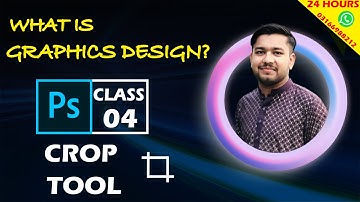 Crop Tool - Adobe Photoshop for Beginners Class 4 Urdu / Hindi