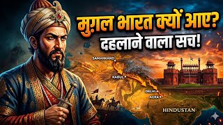 Unraveling the Mystery: Why Did the Mughals Invade India?"