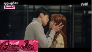Download Lagu Touch Your Heart Ost Part 7 MP3 Touch Your Heart Ost Part 7