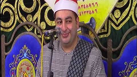 الشيخ محرم العطار سورة الحشر وقصار السور في قراجة كفر صقر شرقية 05-04-2025 تصوير أحمد عزت