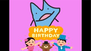 びわ湖くん36歳の誕生日配信