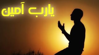 دعاء للأم المتوفية | دعاء لأمي المتوفية رحمها الله