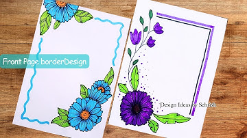 BORDER DESIGN SIMPLE AND EASY|ASSIGNMENT FRONT PAGE DESIGN|EASY BORDER DESIGN FOR PROJECT WORK