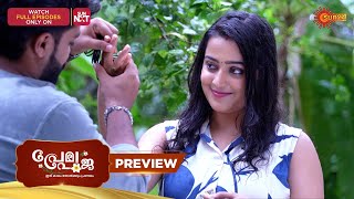 Prema Pooja - Preview | 21 June 2025 | Surya TV Serial