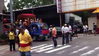 20140602本廟清水祖師巡庄遶境安五營part5