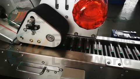 KL 800 Medical vial labeling machine - Shanghai Leadworld