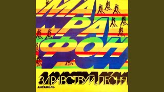 картинка: Просто я такая женщина (Remastered 2024)