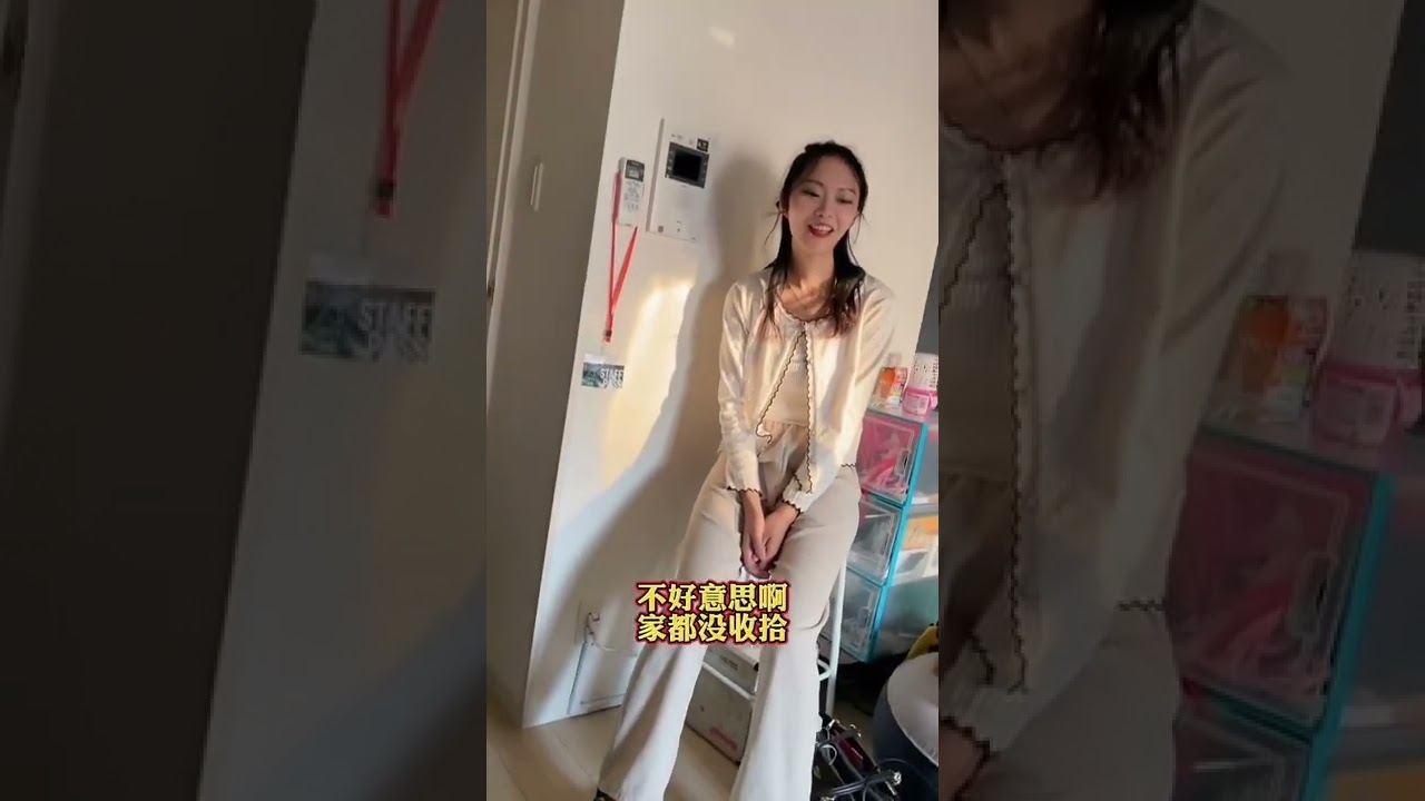 日本女朋友的姐姐来我家了，总感觉似曾相识的一幕 日本生活 搞笑 剧情 日本妹子 一定要看到最后