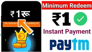 2021 Best Self Earning App | Earn Daily Free Paytm Cash Without Investment || Self App Instant Paytm screenshot 5