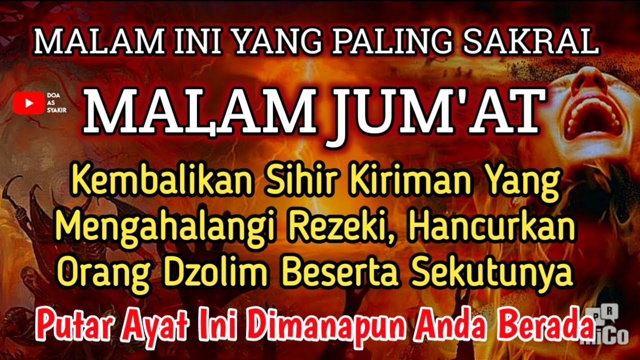 PUTAR SEGERA AYAT INI ❗Agar Orang Yang Dzolim Pada Anda Mendapat Karma Dan Balasan Dari Allah ❗