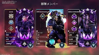 Apex Legends_20260523161327 - YouTube