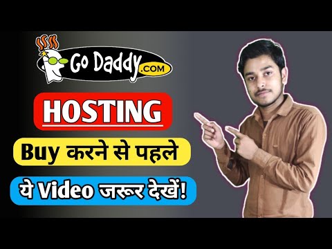 godaddy ดีไหม  New  Godaddy hosting Review, Godaddy Refund Process Policy,इसे Buy करने से पहले 100 बार सोचना ||SD