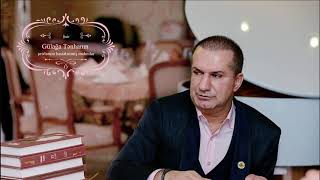 Gülağa Tənha Sarı Bülbül Ifa Xalq Artisti Azər Zeynalov