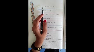 STD-4 AASPAS CH-18 L-4