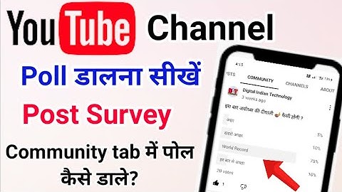 How To Creat Poll On YouTube 2021 / youtube me poll kaise kare 2021/ Community  me post kaise dale