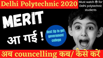 CET DELHI 2020 | DELHI POLYTECHNIC 2020 | MERIT LIST AA GAYAI | Rank List Of Delhi polytechnic | COU
