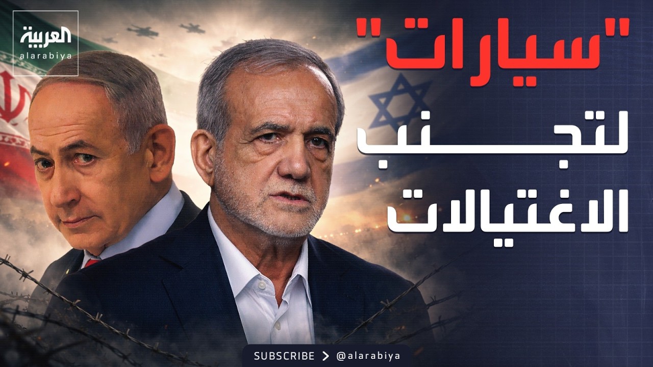 ����� �� ��������.. ���� ����� ����� ����������
 - نشر قبل 11 دقيقة