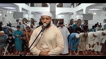 القارئ نصر الدين نعناع الجزائري حفظه الله /  16 ربيع الثاني 1447هـ - الموافق / 08 اكتوبر  2025