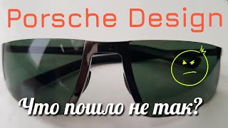 Мужские очки Porsche Design Titanium, Made in Japan ☆ Что пошло не так // Men&#39;s sunglasses P8419 - Видео от Пашка Пашко