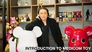 Medicom Toy: A Collectible Empire