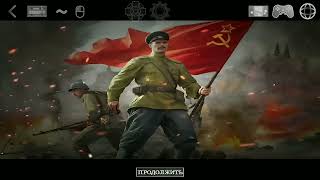MOH Spearhead. Review. Missions Penemunde, Yugoslavia, Stalingrad. Android Gameplay | Alpha Touch
