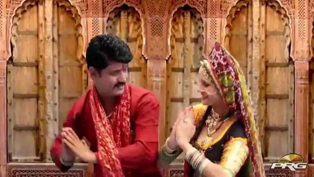 2014 Nagnechi Mata New Bhajan | 