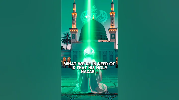 They Use Sound to Harm—But the Prophet’s  ﷺ Light Heals Souls