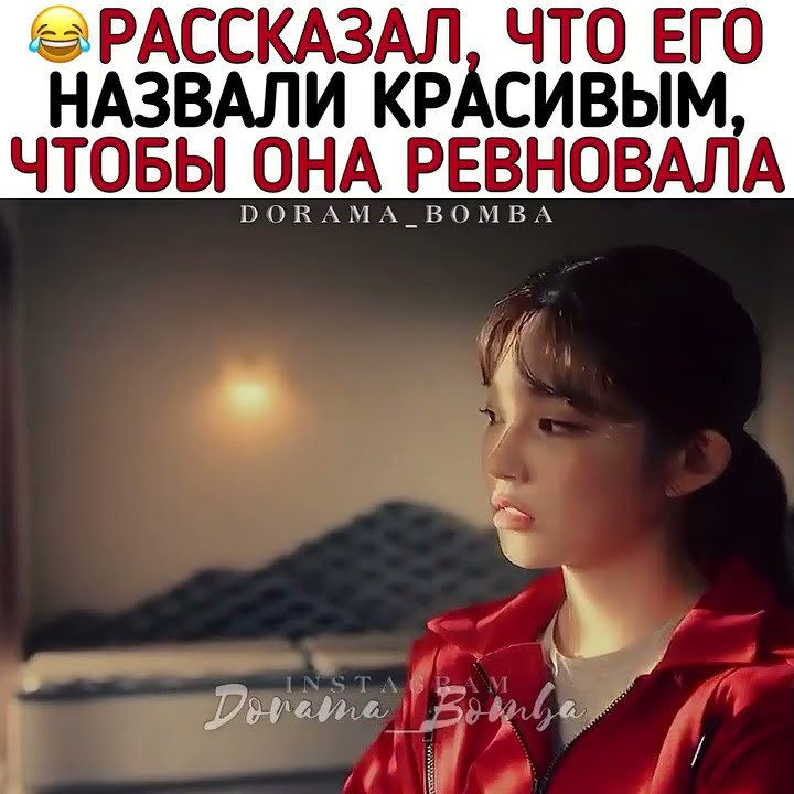 Рио пытается к Токио подкатить😏 | бумажный дом корея 2022 - YouTube