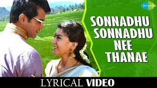 Sonnathu Sonnathu Neethane Lyrical | Aranmanai | Hansika, Andrea Jeremiah