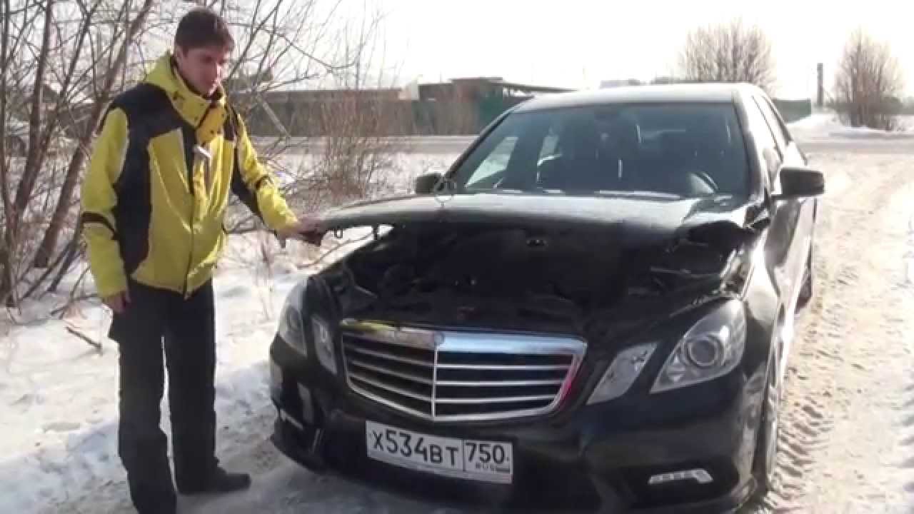 Mercedes-Benz E220CDI (W 212) Часть 1 Mercedes-Benz E220CDI (W 212) Часть 1