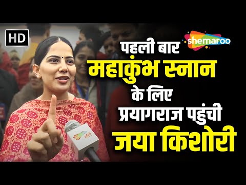 Watch on YouTube