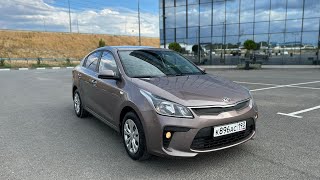 видео: ЗАЧЕМ ПОКУПАТЬ ДРУГИЕ МАШИНЫ КОГДА ЕСТЬ КИА РИО ??? картинка: ЗАЧЕМ ПОКУПАТЬ ДРУГИЕ МАШИНЫ КОГДА ЕСТЬ КИА РИО ???