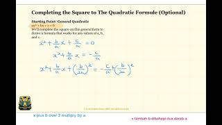 Quadratic Formula Derivation Proof (Optional)