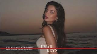 Umar Keyn & Davvi - Just Me (Original Mix) || 2025