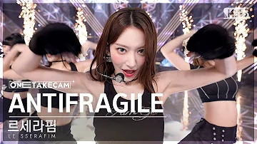 [단독샷캠4K] 르세라핌 'ANTIFRAGILE' 단독샷 별도녹화│LE SSERAFIM ONE TAKE STAGE @SBS Inkigayo 221106