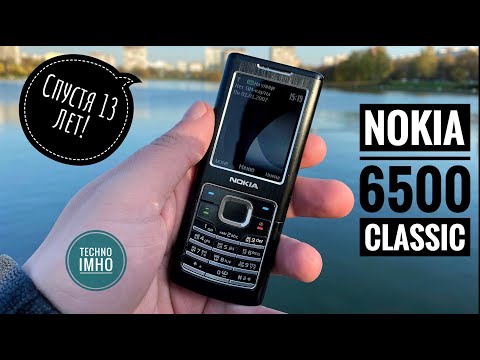 Video: Hoe Om Die Nokia 6500-skuifbalk Te Demonteer