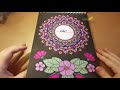 Flip Through | Mandalas Night ~ Colorya