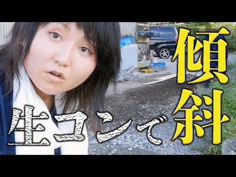 もか太郎 もか太郎