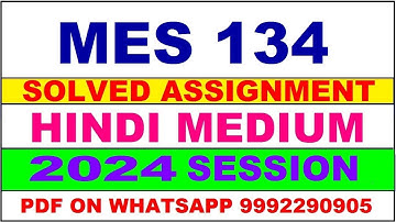 mes 134 solved assignment 2024 | mes 134 solved assignment in hindi 2023-24 | mes 134 2024