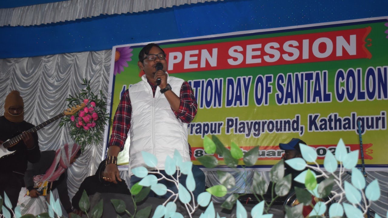 Rathin kisku stage programkerapur kokrajhar Assam