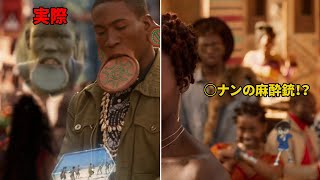 観客の9割が気づかなかった映画『ブラックパンサー』の小ネタ集