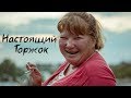 Торжок. Люди и города России. А также адские мотыльки и велопробег