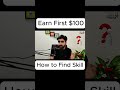 How to Earn First $100 as a Beginner!