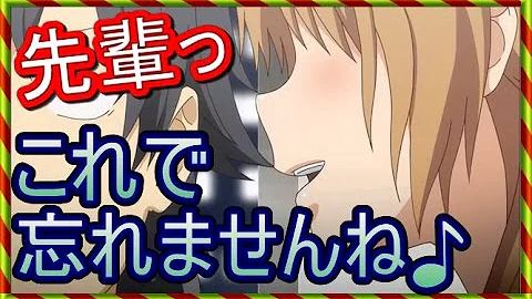 تحميل 卒業後 一色いろは あれ もしかして比企谷せんぱいですか 俺ガイルss Ssファンch Mp4 Mp3 تحميل 卒業後 一色いろは あれ もしかして比企谷せんぱいですか 俺ガイルss Ssファンch Mp4 Mp3