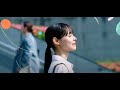 一人ひとりの暮らしの中へ｜デジタル庁政策広報映像